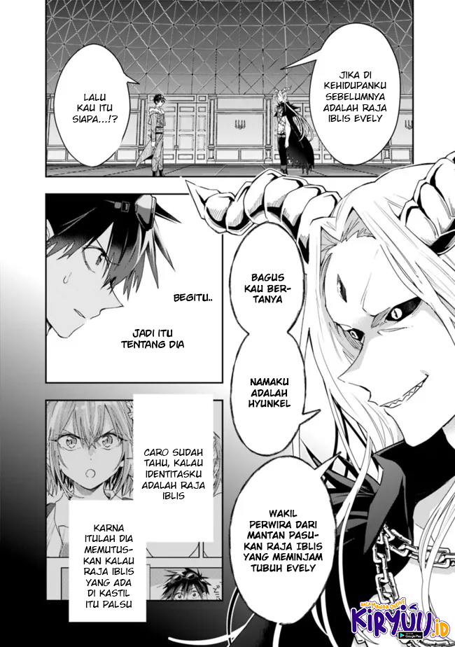 Isekai Monster Breeder Chapter 76 Gambar 9
